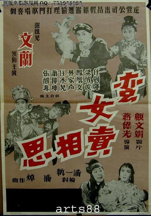 中兰开夏大学学生卡办理